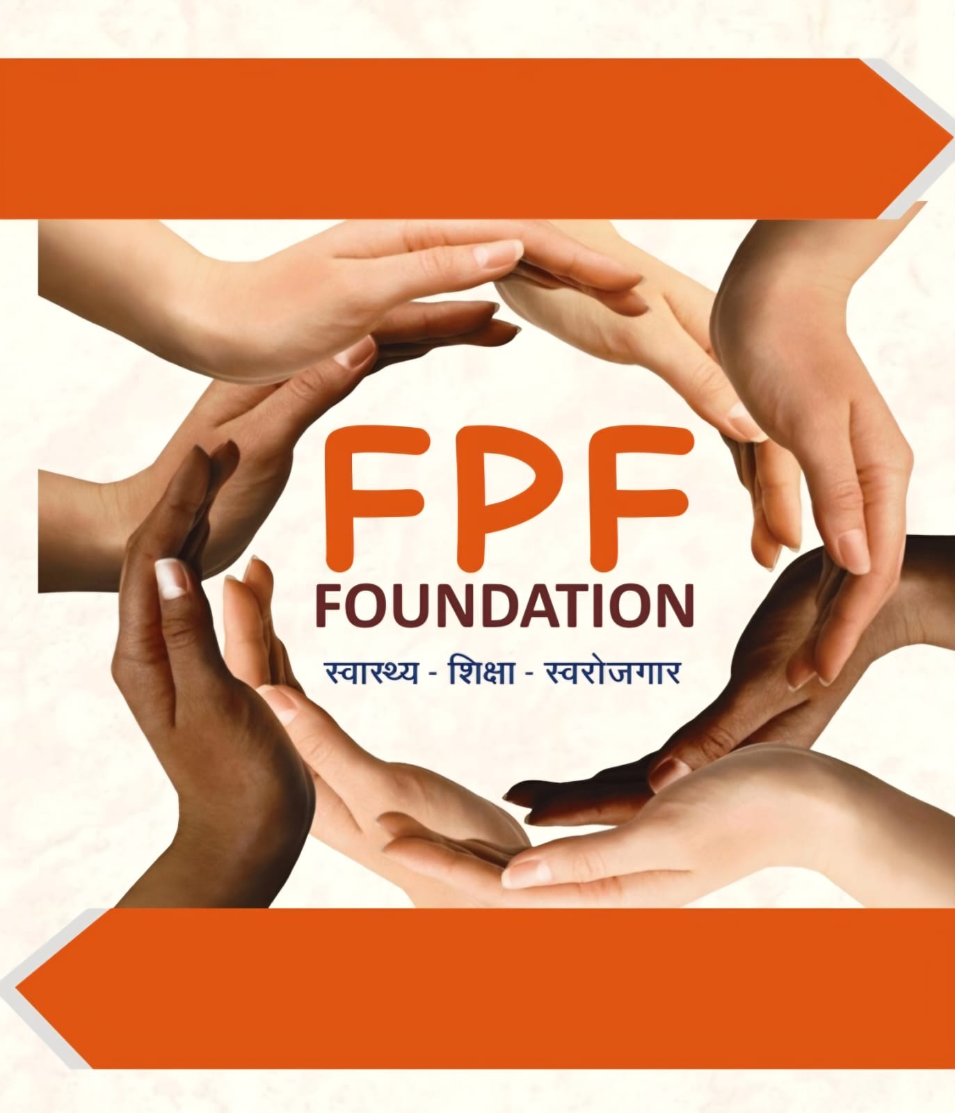 FPF Foundation Logo